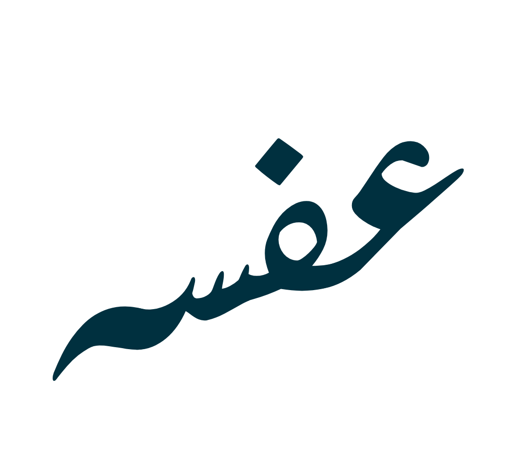 3efsah